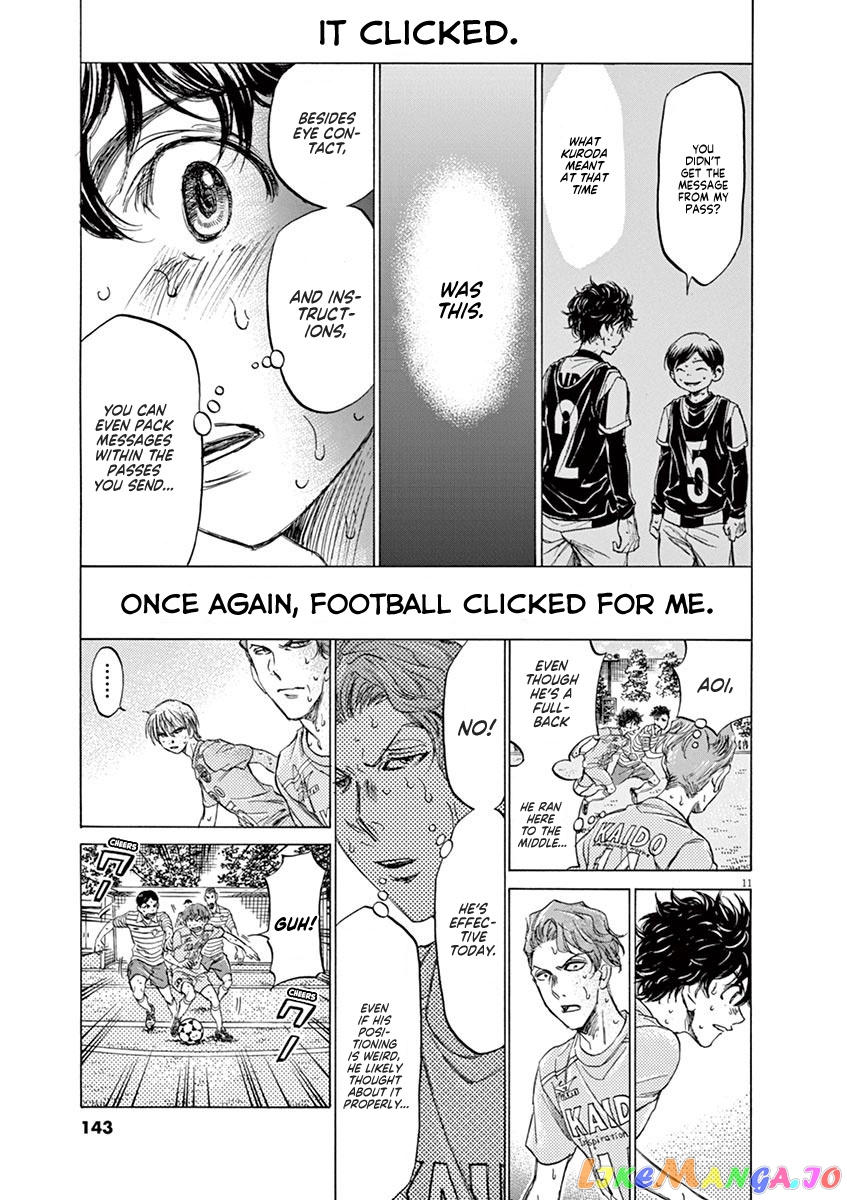 Ao Ashi, Chapter 112 image 10